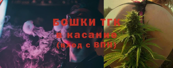 бутик Алексеевка