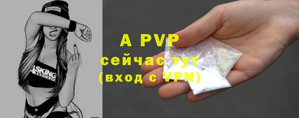 бутик Алексеевка