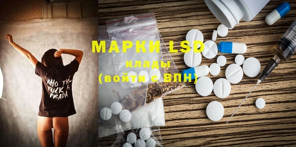 метадон Абдулино