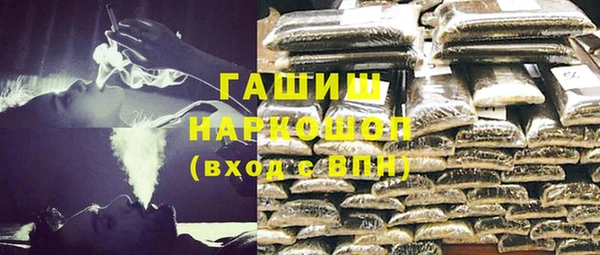 метадон Абдулино