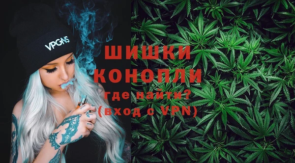 метадон Абдулино