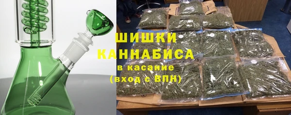 метадон Абдулино