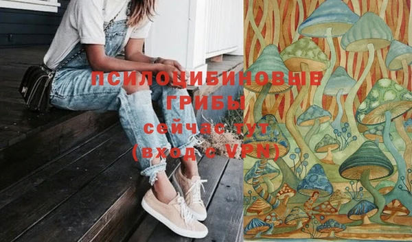альфа пвп VHQ Алзамай