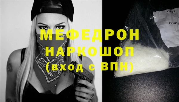 метадон Абдулино