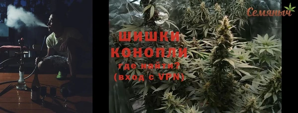 бутик Алексеевка