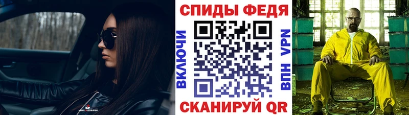 где продают наркотики  Торопец  Первитин Декстрометамфетамин 99.9% 